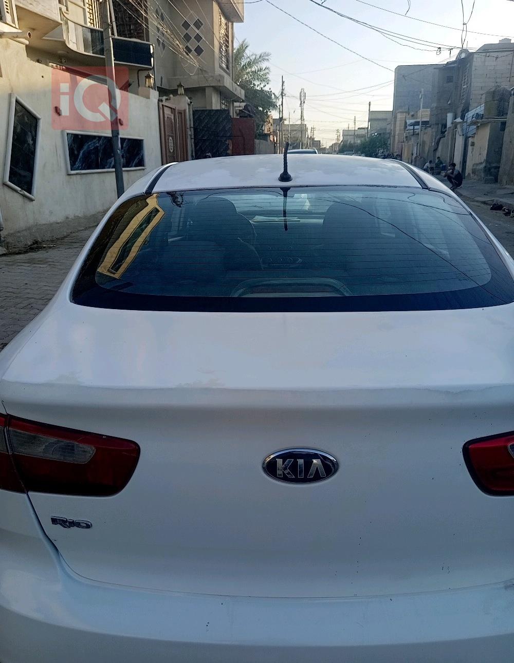 کیا ریۆ